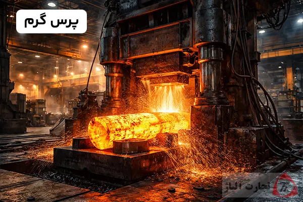 پرس گرم چیست و چه کاربردهایی دارد؟